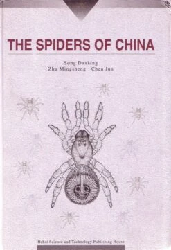 The Spiders Of China