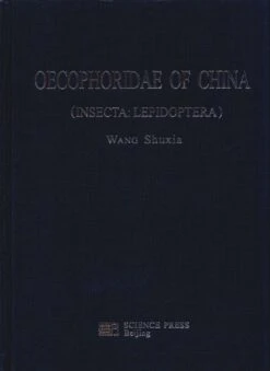 Oecophoridae Of China (Insecta: Lepidoptera)