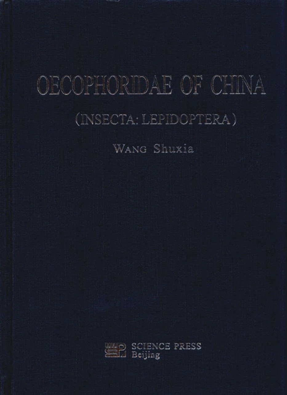 Oecophoridae Of China (Insecta: Lepidoptera) 1 Oecophoridae Of China (Insecta: Lepidoptera)