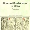 Urban And Rural Arbores In China