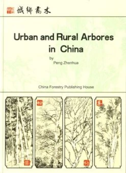 Urban And Rural Arbores In China