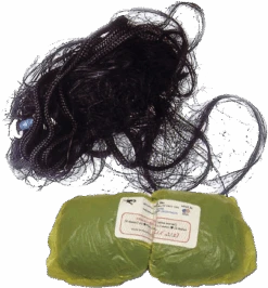 Avinet Canopy Mist Net