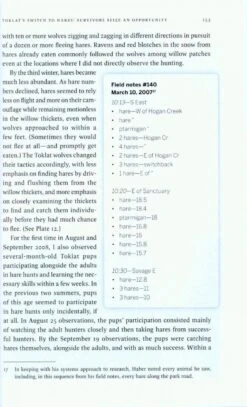 Among Wolves -Rode Sales Store 207448 2