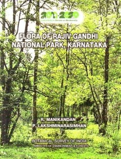 Flora Of Rajiv Gandhi National Park, Karnataka
