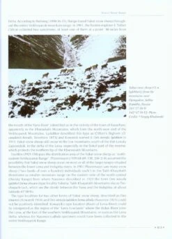 CIC Caprinae Atlas Of The World (2-Volume Set) -Rode Sales Store 218886 05