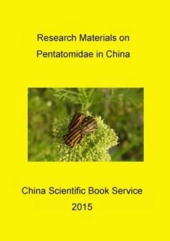 Research Materials On Pentatomidae In China