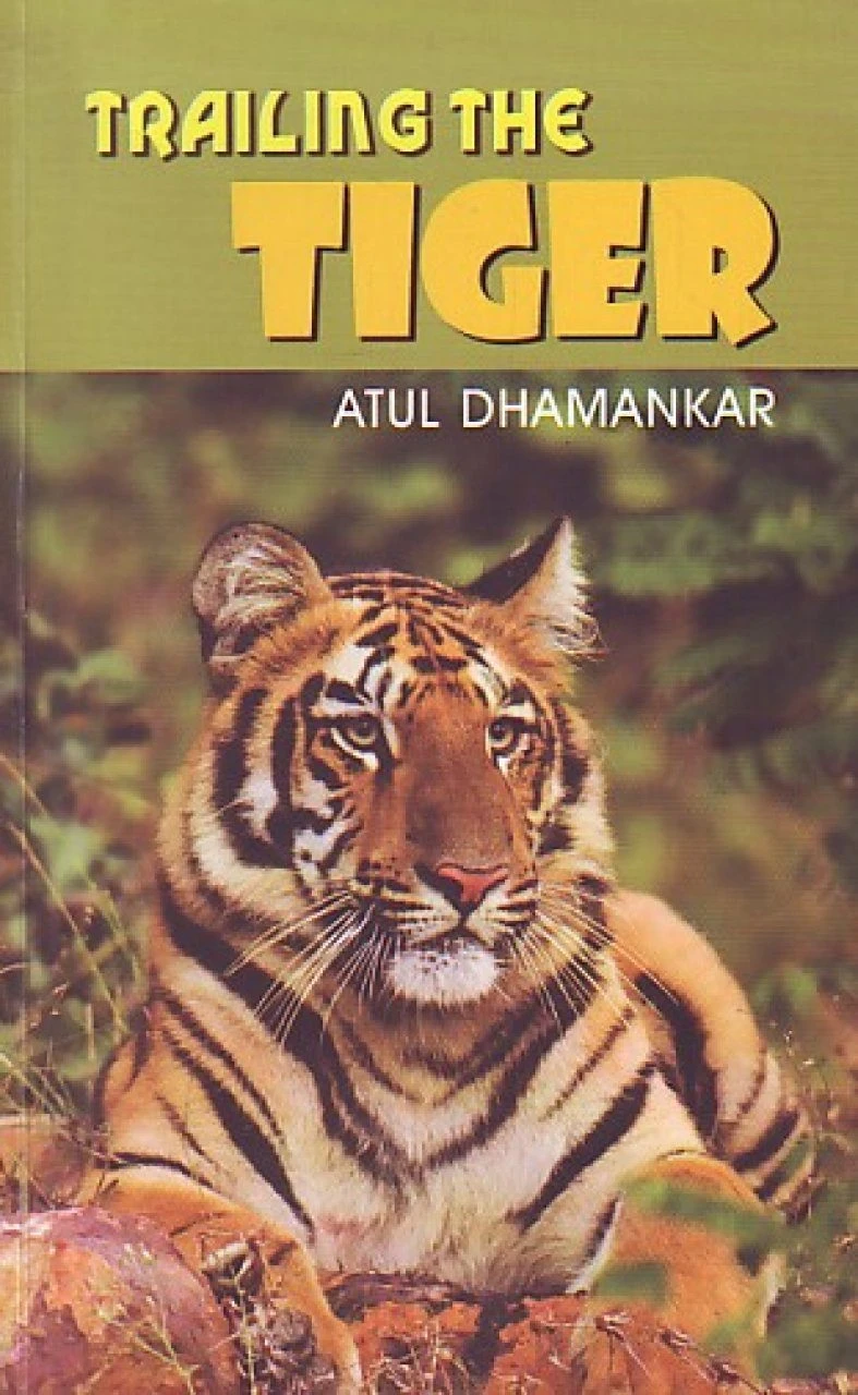 Trailing The Tiger 1 Trailing The Tiger