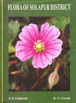 Flora Of Solapur District