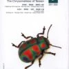 The Chrysomelidae Of Taiwan, Volume 3 [Chinese]