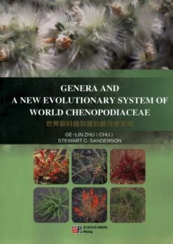 Genera And A New Evolutionary System Of World Chenopodiaceae
