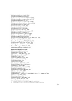 The Freshwater Gastropods Of The West-Palaearctis, Volume 2 -Rode Sales Store 256455 09