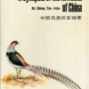 A Synopsis Of The Avifauna Of China