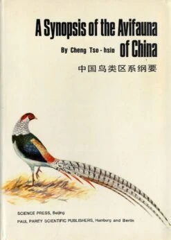 A Synopsis Of The Avifauna Of China